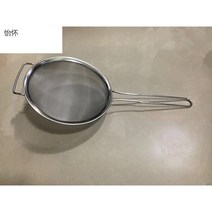 스텐그물망국자 특 두꺼운 기름에 튀기다 스키머그물형국자 스텐레스 밀망 오일 베끼다 불룩하다 구멍 주방소품 1735741392, 본상품, 10 인치 두꺼운 유격 직경 25cm