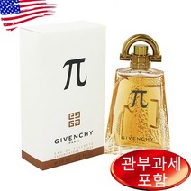 Pi By GIVENCHY 1.7 oz MEN 지방시