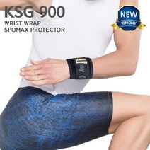 키모니 KSG900 스포맥스 손목 보호대 손목_[230314EA], L, 본상품선택