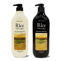 샤인빈 라이스테라피 샤워한듯 촉촉한 바디워시 750ml, 아이보리머스크향, 본상품선택