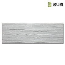 폼나라 꾸미타일 폼타일 DIY 시트벽지 엣지스톤 스몰, 스몰골드