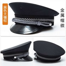 챙이넓은모자 경비원 신식 보안원 보안복 빅 연 헌팅캡 스냅백 훈계용 2922255438, 머리 둘레 56, 블랙 챙모자 금속 휘장