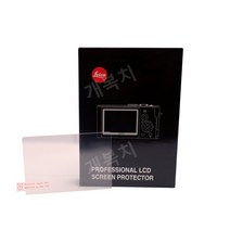 라이카 카메라 Q2 M10R SL2 SL601 M9P M240 ME QP X113 필름 스크린 강화 필름, 1