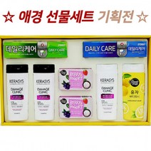 애경 종합 선물세트 샴푸 컨디셔너 바디워시 치약 비누 추석 설 587, 단품