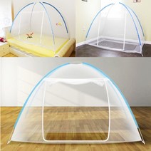 신생아 모기장 베란다 이층침대 범퍼침대 슈퍼싱글 캠핑용 특대형 아기 유아 아기침대 모기장