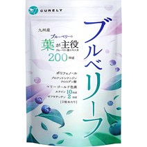 불베리프 블루베리 폴리페놀 루테인 보충제대학현과의 공동 연구 규슈산 제아크산틴 프로안토시아니딘 클로로겐산 농약 미사용, [02] 2