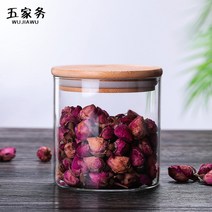 공장 도매 유리 차 항아리 주방 밀폐 된 항아리 가정용 차 항아리 뚜껑 붕규산염 유리 항아리, 10*10cm 750ml
