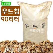 조이가든 우드칩 90리터, 단품없음