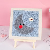 보람창고 100종 펀치 니들 자수 패키지 취미 세트+펀치니들바늘+부자재 모두포함, 118.아기별과 달(사각)