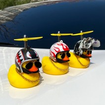 삼에스 자동차 러버덕 오리 장식 인형 노호혼 악세사리 헬멧 - P20210905, 루키스토어 강아지-차량용