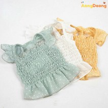 [아옹다옹]강아지 땡땡이 링클 쉬폰 여름 원피스 S-XL, 머스타드