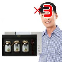 혜민원 웅선환 (세트제품 170G X 3개입) X3 I 어르신영양제선물 연말영양제선물 명절영양제선물