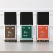 [고서임] 해초 후리가케 3종 모두 / 밥에 뿌려먹고 비벼먹는 (톳/ 새우 / 파래), 1세트