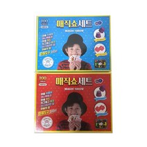 마술도구 마술체험 초보 마술배우기 매직쇼 마술세트