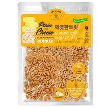 노즈워크용 모짜렐라 체다 치즈 강아지 쿠키 비스켓 강아지다이어트간식 칩
