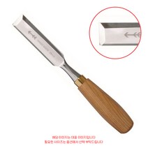 스위스명품 pfeil 전문가용 목공평끌 조각도 조각칼 페일 툴보이, 전문가용평끌_CM1.19