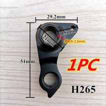 1PC Bianchi Oltra Xr4 Java Winowsports Mmr Vitus Zx1 Onwards Tideace Direwolf Airwolf Head Trenton 자, 1PC FOR JAVA