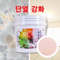 단열 천연 페인트 12kg 자연정원 항균 곰팡이 결로 방지, 핑크