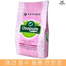 프렌치불독 건성피부자견 윤기모질 뼈성장 사료 영양별사료 퍼그