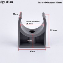 PVC 배관자재 강관파이프 게이트밸브 수도배관자재 I.D 20-110mm UPVC 회색 U 자형 파이프 클램프 플라스틱 홀더 정원 물 커넥터 관개 액세서리, [01] 1pc, [01] I.D 20mm