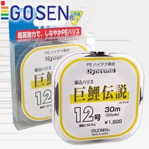 고센-GK603C 거어전설 민물합사 30M/다이니마합사줄, 8호-502752