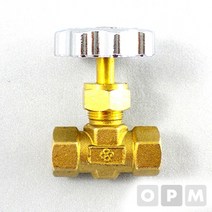 신주니들밸브 8A 부품_[230322EA]