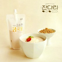 CH1619791 진한콩국물 340g x 5팩 콩물 국산콩 콩국수재료 국산콩물 콩물만들기