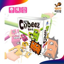 [행복한바오밥] 큐비즈 [보드게임/카드게임/전략게임/파티게임/장난감/완구]