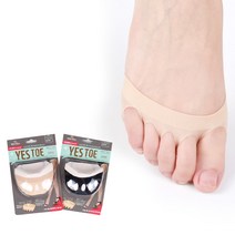 (3켤레) 앞꿈치 쿠션 구두 덧신