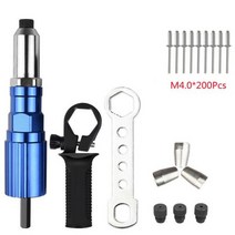 전기 리벳 건 2.4mm-4.8mm 너트 비트 어댑터 무선 팅 도구 내부 풀 전동 공구 액세서리, Set B