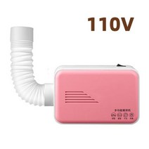 소형 건조기 미니 110V/220V 전기 의류 건조기 세탁 다기능 빨리 건조 신발 따뜻한 공기 건조기 히터, UK, 04 110V pink