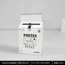 스탠드우편함 빨간 유럽풍 우체통 루프 인테리어 전원주택 우편함 스위트홈, [옵션]프리미엄라인-3