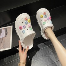 콤마슈 여성 발편한 키높이 통굽 슬리퍼 사무실 회사 펀칭 슬리퍼