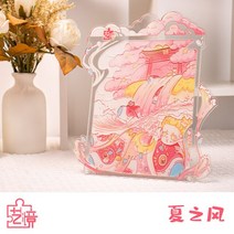 아크릴 체 직소 퍼즐 크리에이티브 데스크탑 가구 부모와 자녀 DIY 축제 이스트 수, 01 여름