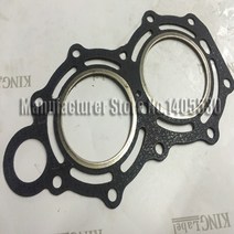 선외기 호환 히다 토하츠 선장 2 스트로크 9.8/12hp 가솔린 보트 엔진 s용 모터 예비 실린더 헤드 가스켓, 한개옵션0