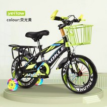 자전거 도시 어린이 자전거 2-10 세 플래시 보조 바퀴 바구니 대형 사이즈, Yellow Back Seat_20 Inches