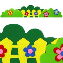 울타리 펠트 4000 잔디울타리 C
