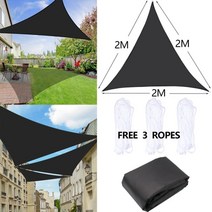 야외 캐노피 정원 테라스 천막 캠핑 수영장그늘막, 2x2x2m