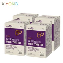 밀크씨슬 실리마린 간건강 간에좋은영양제 피로회복 기능개선수치지방 낮추는 술먹기전 약4개월분
