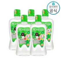 4+1 동아제약 가그린 어린이 380ml 사과 가그린 유아 키즈 가글 충치예방_사과맛, 사과맛5개