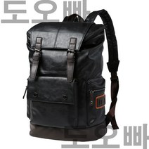 도오빠 가죽 백팩 남자 학생 학교 깔끔한 블랙 대학생 남녀 공용 디자인