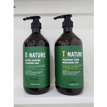 리얼모토샴푸 린스 세트 1000ml