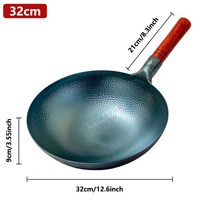 중식화구 중화렌지 32cm 중국식 전통 웍 주철 조리기구 탄소강 둥근 바닥 너도밤나무 화상 방지 핸들 가, 01 32cm_01 30cm