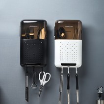 라온텐 무타공 벽걸이 수저통, 블랙