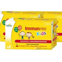 휴브너 Hubner ImmunPro Kids 독일 이뮨프로 키즈 15스틱 225ml, 3팩