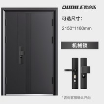 터닝도어 경첩 베란다 도난 방지 도어 홈 엔트리 지문 잠금 장치가 있는 모던 라이트 럭셔리 싱글 통합 스마트