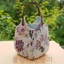 린넨 튤립백 만들기 퀼트 DIY 패키지, 베이직