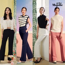 [런칭가 89 900원][아뜰리에 마졸리] Atelier 부츠컷 Pantalon 팬츠 3종