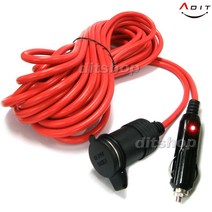 ADIT 대용량 12V 24V 겸용 5A 10A 시가소켓 시거잭 충전기 연장케이블 3.6M 5M 8M, BP0154_3.6M, 1개