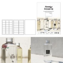 폼텍 잉크젯용 투명라벨 (5매)/주방용기 네임택 핸드메이드 수납 라벨링 펜트리 유리병, IC-3130 1칸